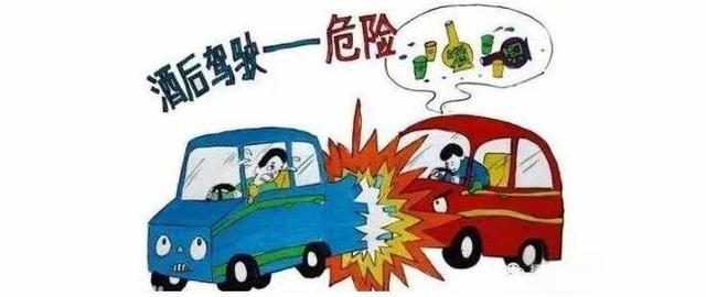 喝完一瓶啤酒之后，超過多長時間才能開車？交警：再說最后一次